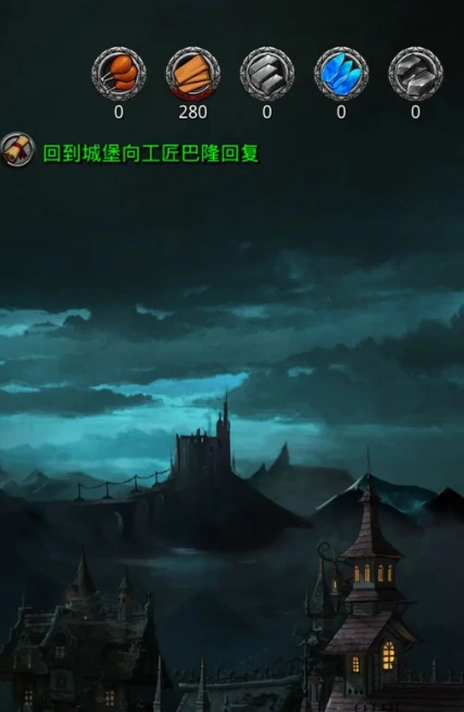 地下城堡4巴隆塔详解,地下城堡4巴隆塔功能与用途全解析