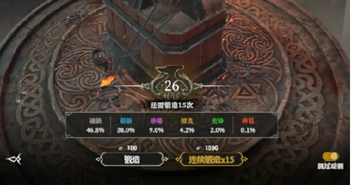 地下城堡4新手攻略,地下城堡4开局玩法全解析