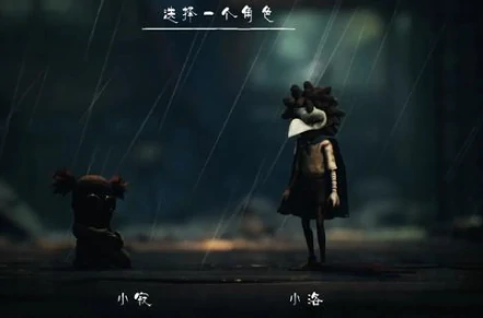 小小梦魇3,小六会回归吗?小小梦魇3,小六是否登场引热议