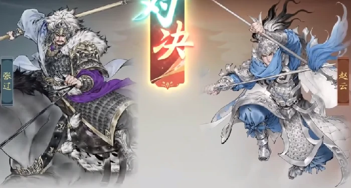 三国望神州单挑怎么打,三国望神州单挑技巧与实战策略分享
