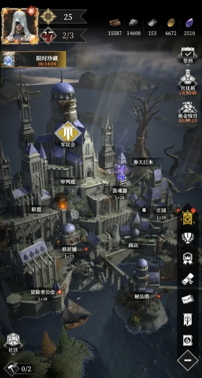 地下城堡4NPC礼物汇总,地下城堡4好感度提升方法