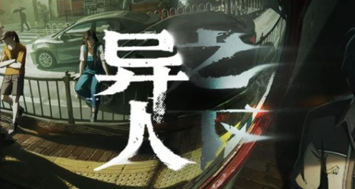 异人之下手游夏禾强度解析,异人之下手游夏禾技能与实战表现全面介绍