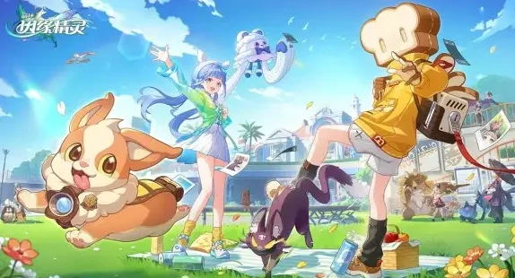 崩坏因缘精灵公测时间曝光,崩坏因缘精灵上线日期最新消息