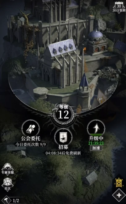地下城堡4凯·格雷尔角色解析,地下城堡4凯·格雷尔技能搭配与实战攻略