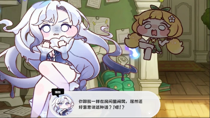 嘟嘟脸恶作剧莱薇怎么样,嘟嘟脸恶作剧莱薇使徒介绍