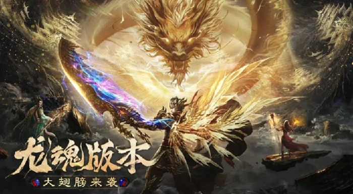 烈焰觉醒新手攻略大全,烈焰觉醒开局玩法全解析