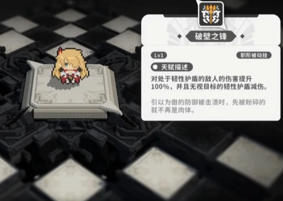 火环新手攻略,火环入门玩法全解析