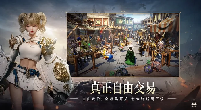 零度曙光是哪个公司开发的,零度曙光手游出自哪个国家