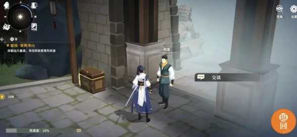 对决剑之川蜃境之主怎么过,对决剑之川蜃境通关技巧与打法详解