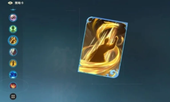 对决剑之川策略卡是什么,对决剑之川最强策略卡推荐