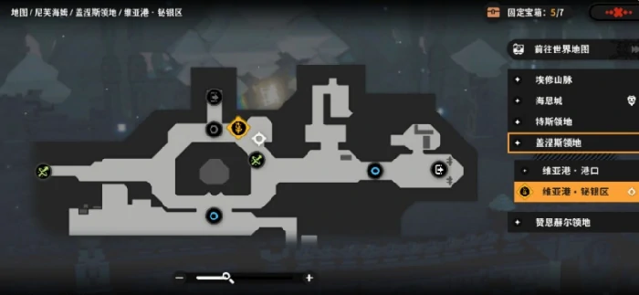 火环宝箱位置全解析,火环宝箱获取路线与隐藏点位揭秘