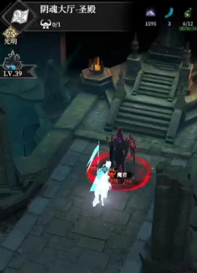 地下城堡4魔君打法全解析,地下城堡4魔君怎么打轻松通关技巧