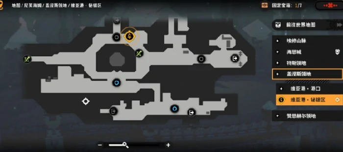 火环宝箱位置全解析,火环宝箱获取路线与隐藏点位揭秘