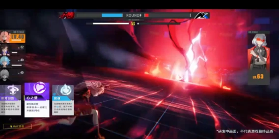 虚环公测时间是什么时候,虚环是否已经开启公测