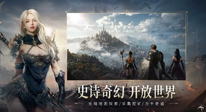 零度曙光怎么样,零度曙光好玩吗——全面解析游戏体验与玩家评价