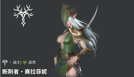 地下城堡4赛拉菲妮玩法详解,地下城堡4赛拉菲妮技能搭配与通关技巧
