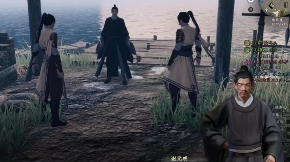 下一站江湖2鸿月派位置在哪,下一站江湖2鸿月派详细坐标及进入方法