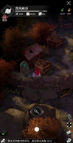 地下城堡4烈风峡谷怎么过,地下城堡4烈风峡谷通关技巧与路线详解