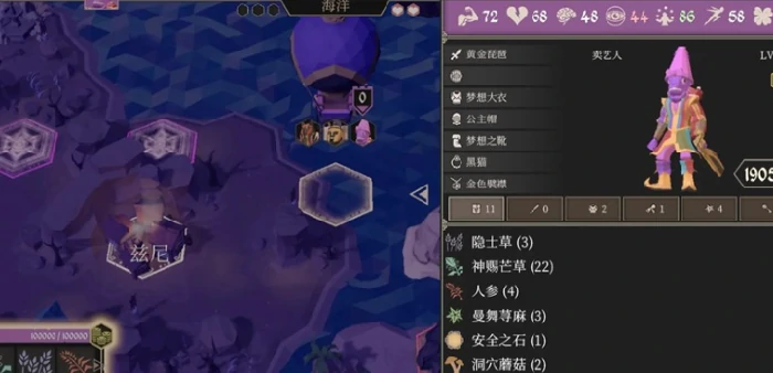 为了吾王武器排行一览,为了吾王强势武器推荐与实战解析