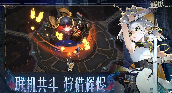 辉烬角色该养谁,辉烬角色培养攻略全解析