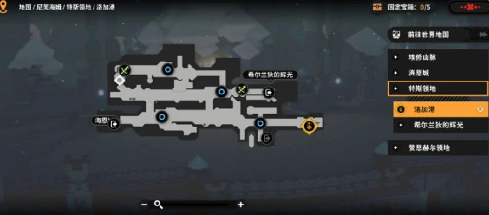 火环宝箱位置全解析,火环宝箱获取路线与隐藏点位揭秘