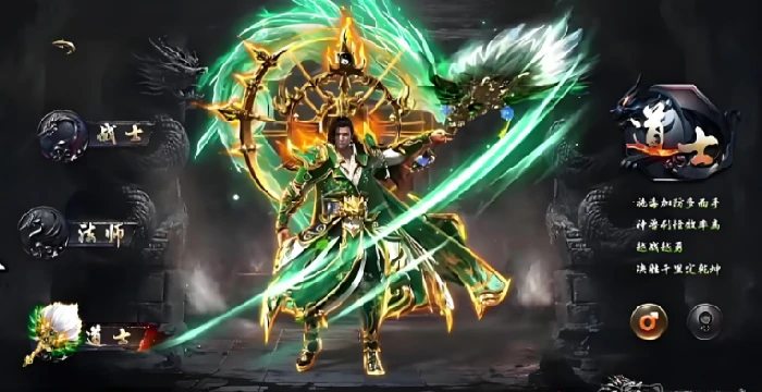 烈焰觉醒哪个职业厉害,烈焰觉醒职业选择推荐