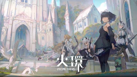 火环手游是哪个公司开发的,火环手游开发商背景与游戏特色解析