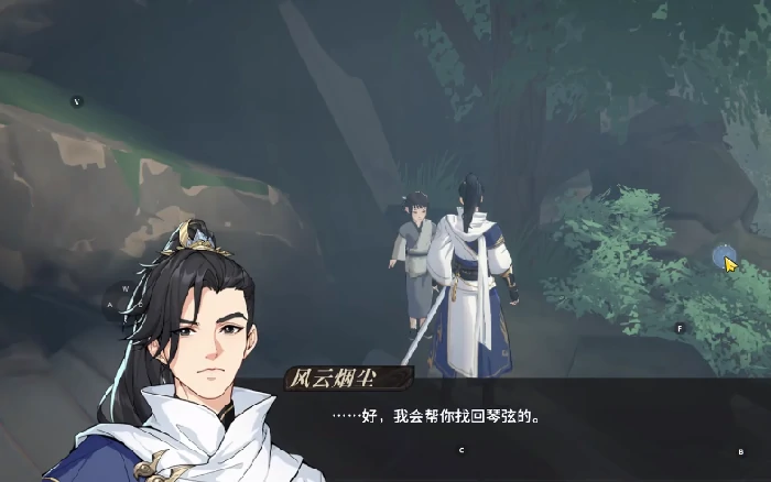 对决剑之川楚家庄蜃境收集全攻略,对决剑之川楚家庄蜃境探索路线与隐藏要素详解