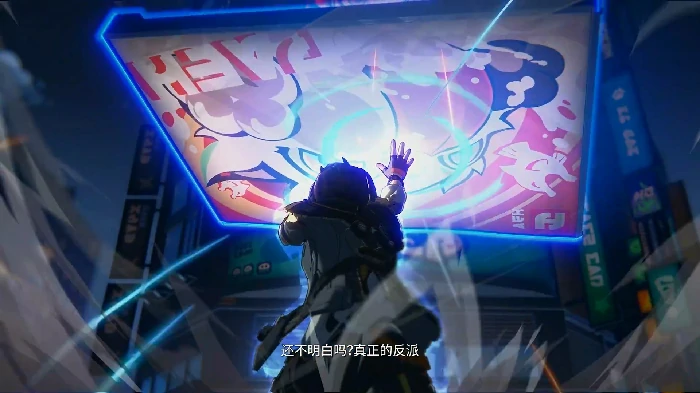 无限大上线时间曝光,无限大什么时候出?