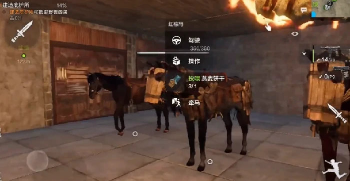 失控进化火车介绍,失控进化是否有火车元素解析