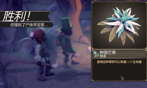 为了吾王淘金热怎么玩,为了吾王淘金热任务通关技巧与玩法详解