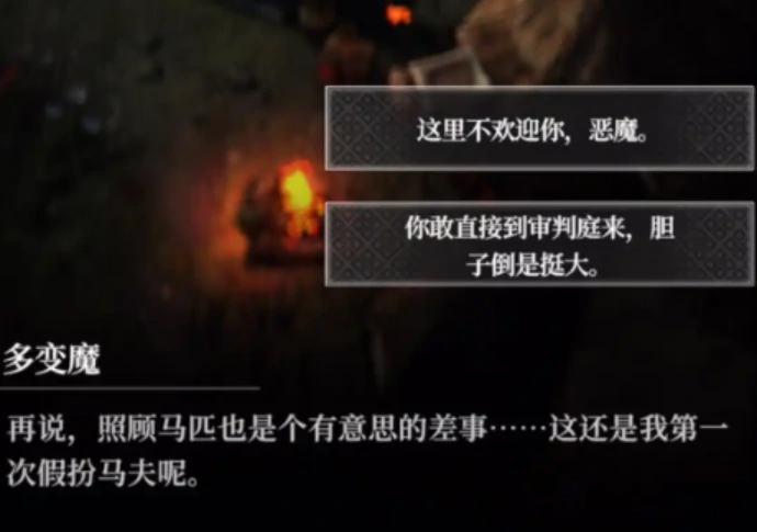 地下城堡4地下城积分怎么获取,地下城堡4快速刷分技巧与玩法攻略