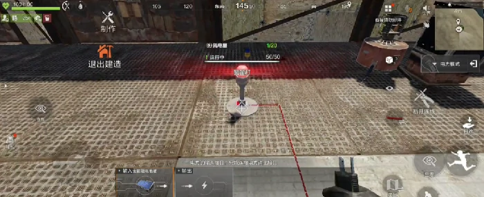 失控进化如何通电,失控进化电力连接全攻略