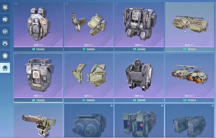 逆战未来什么时候上线,逆战未来正式上线日期最新消息,逆战