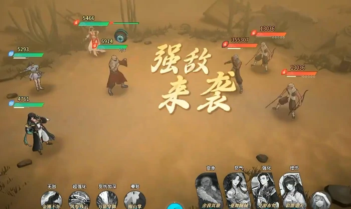 对决剑之川青龙怎么样,对决剑之川青龙强度全面解析