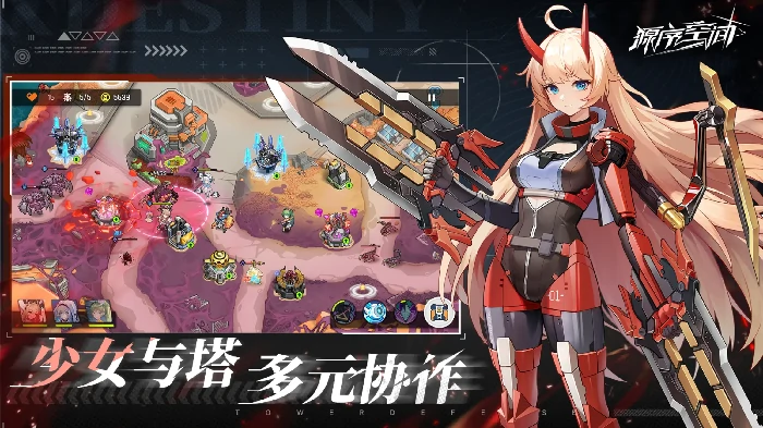 源序空间是哪家公司开发的?揭秘源序空间背后的游戏团队