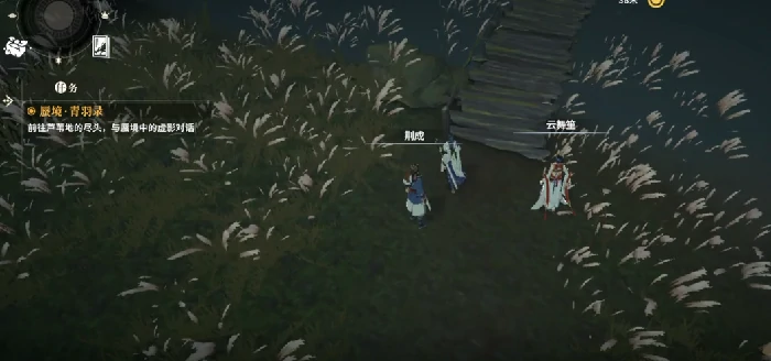 对决剑之川光雾林怎么玩,对决剑之川光雾林全攻略详解