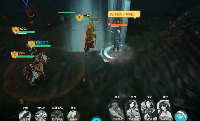 对决剑之川青龙怎么样,对决剑之川青龙强度全面解析