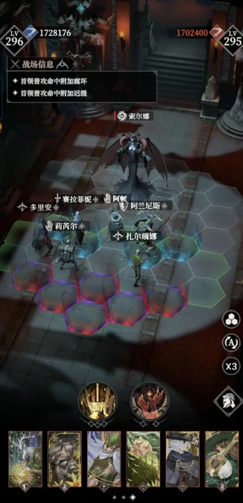 地下城堡4白茗草位置一览,地下城堡4白茗草高效获取攻略