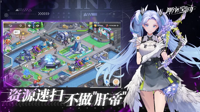 源序空间是哪家公司开发的?揭秘源序空间背后的游戏团队