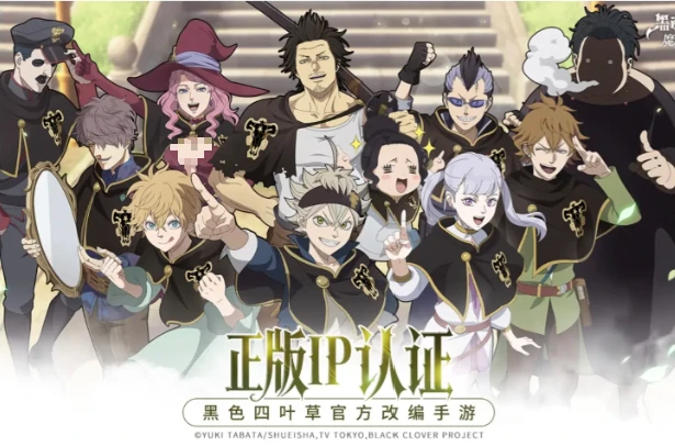 黑色四叶草魔法帝之道戈休值得培养吗,黑色四叶草手游戈休角色强度全面解析