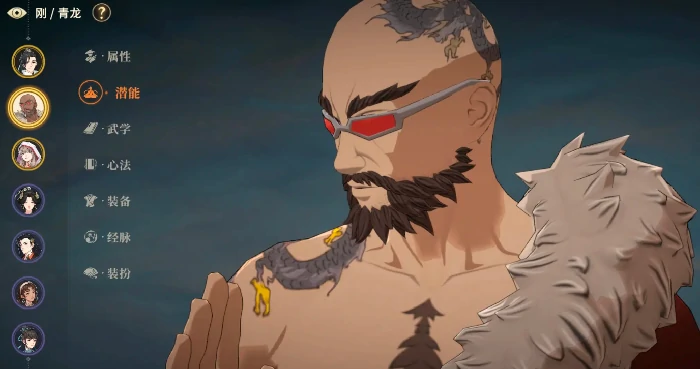 对决剑之川青龙怎么样,对决剑之川青龙强度全面解析