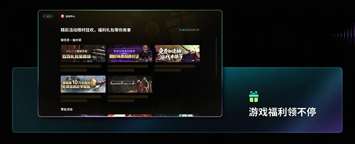 Steam秋促前打折的游戏还会降价吗,Steam秋促什么时候开始