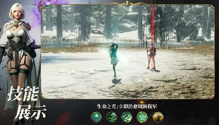 零度曙光职业推荐,零度曙光新手职业选择攻略