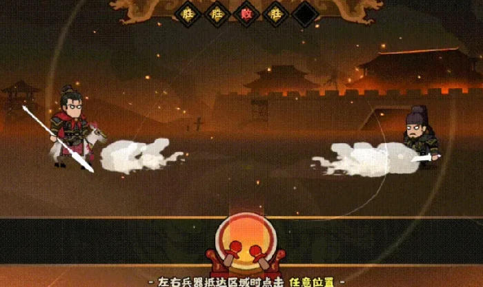 无悔华夏隋末乱世开启时间揭秘,无悔华夏隋末乱世剧本内容全解析