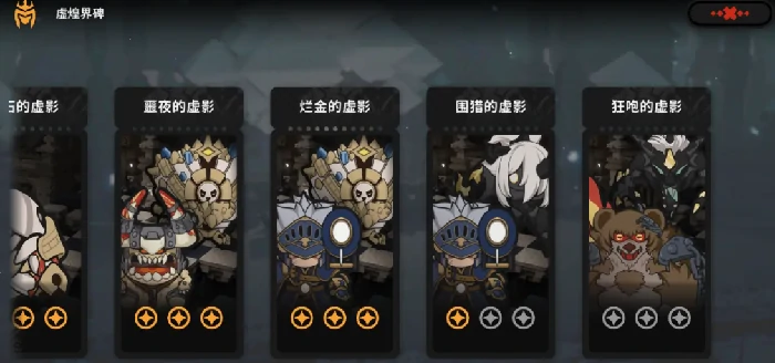火环是哪家公司开发的,火环属于什么类型的游戏体验解析