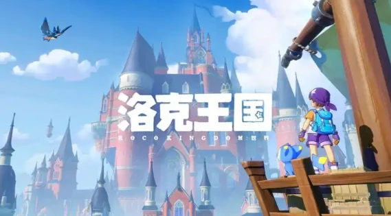 洛克王国世界宠物怎么选,洛克王国手游最强宠物推荐指南