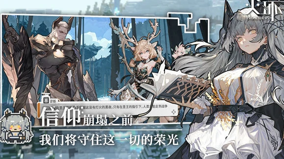 火环测试招募怎么预约,火环测试资格申请全攻略