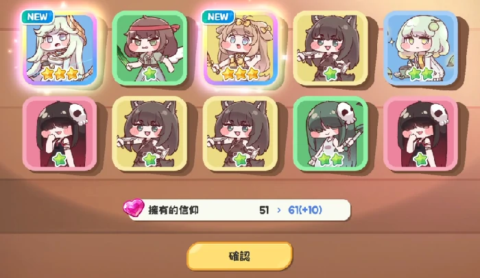 嘟嘟脸恶作剧新手教程全解析,嘟嘟脸恶作剧入门玩法技巧分享