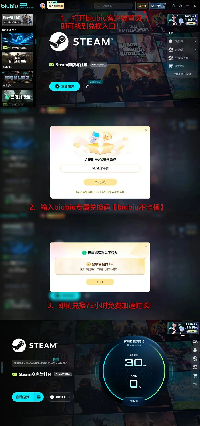 Steam秋促所有游戏都会打折吗,Steam秋促折扣力度大吗
